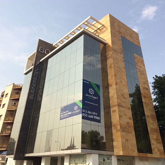 Project Gallery Image