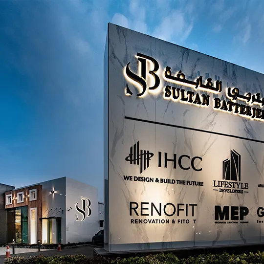 Project Gallery Image