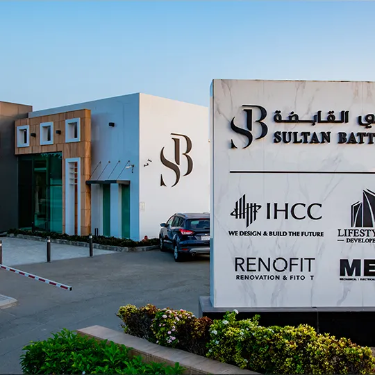 Project Gallery Image