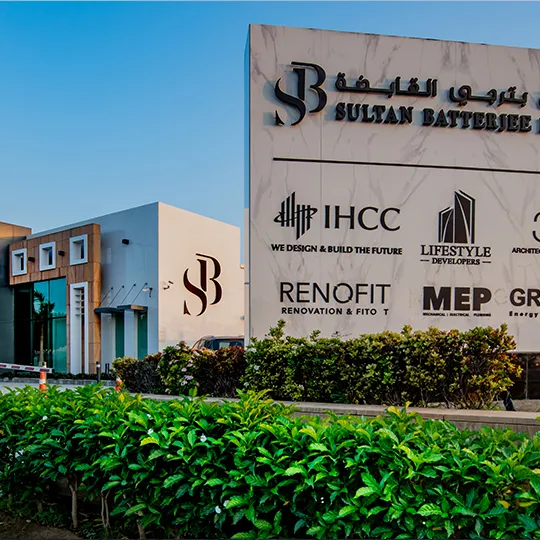 Project Gallery Image