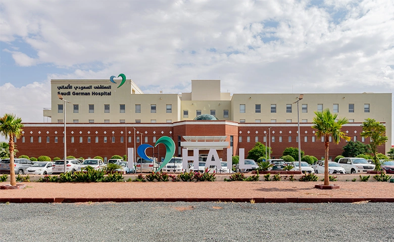 150-beds-hospital-for-hail-national-healthcare-company